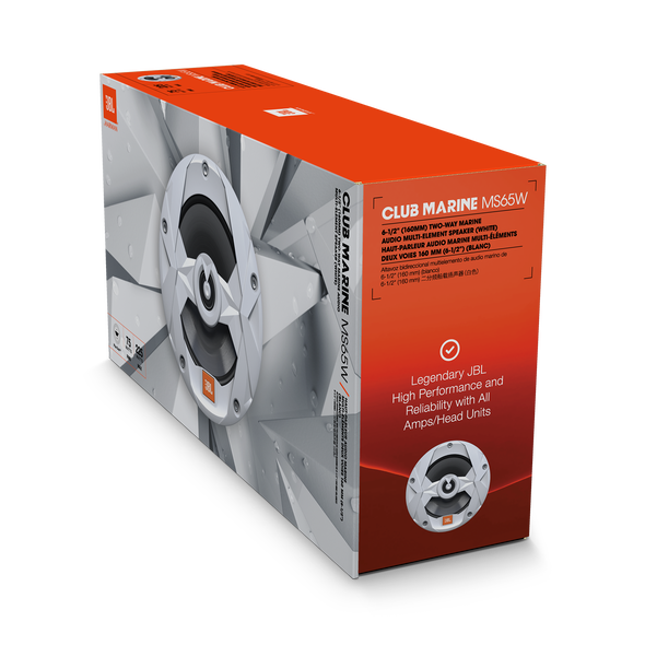 JBL CLub One Box visual